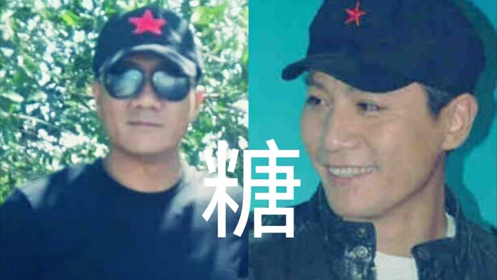 【军烨】一些杂七杂八的糖｜磕就完事了家人们