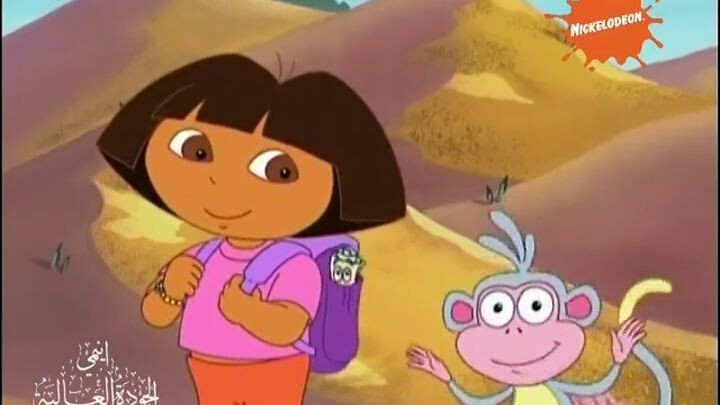 مغامرات دورا الحلقة 03