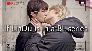 【Eng Sub】จะรู้สึกยังไงถ้าลินดูอยู่ในซีรีย์ BL (คู่รักเกย์) baeeesome