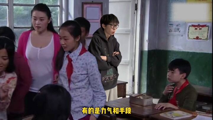 樱桃的招真多啊
