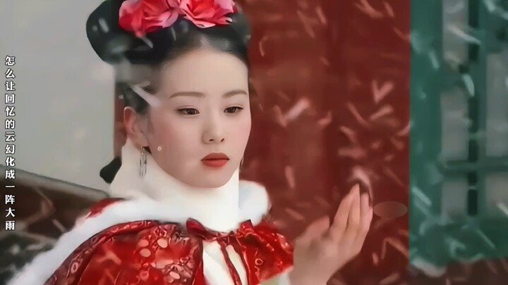 Meski keduanya kerap dianggap mirip, pada kenyataannya mereka menawarkan kesan yang berbeda. Yang sa