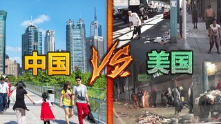 บล็อกเกอร์ชาวอังกฤษ: จีน VS อเมริกา รู้สึกถึงความแตกต่างอย่างชัดเจน บล็อกเกอร์ถึงกับตกใจ!