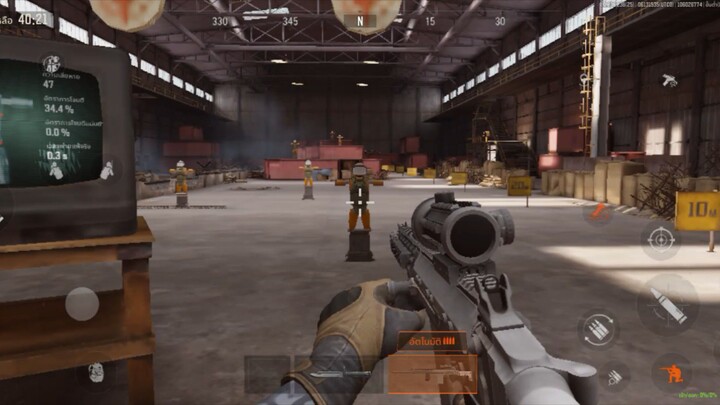 FAL