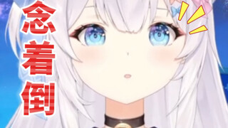 我是超能力王羲之