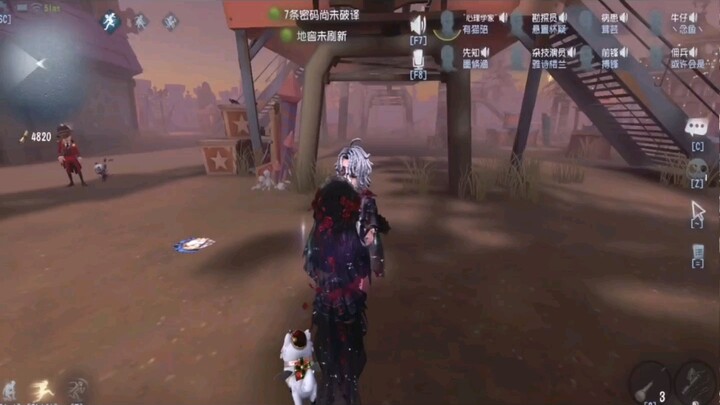 #HeartTrouble Huh? Isn't this a bit inappropriate～