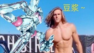 大总统领衔“正道的光”