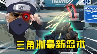 打架就打架 磕头是什么意思！