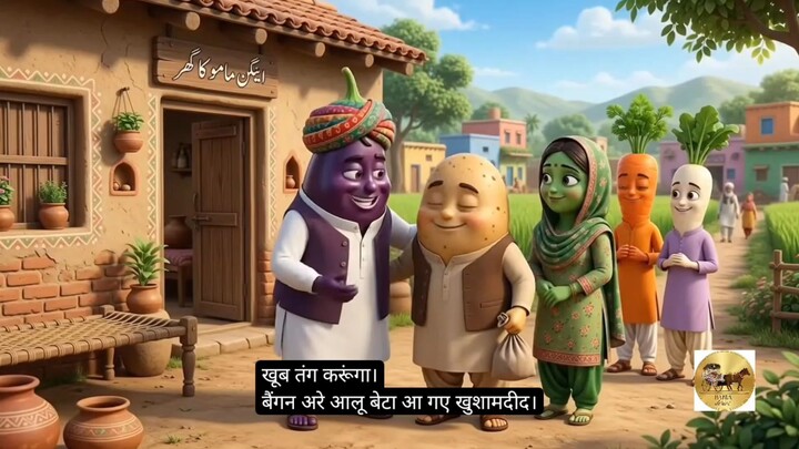 aulo ki masti😂😂