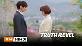 he proposed her but she reject him 💜 korean drama explain in hindi