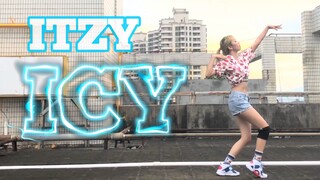 【Little Sheep】ITZY - Điệu nhảy cover đầy băng giá để hạ nhiệt