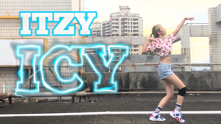 【Little Sheep】ITZY - Tarian cover penuh ICY untuk mendinginkan diri