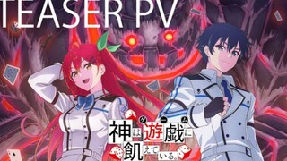 Kami wa Game ni Ueteiru. - Teaser PV