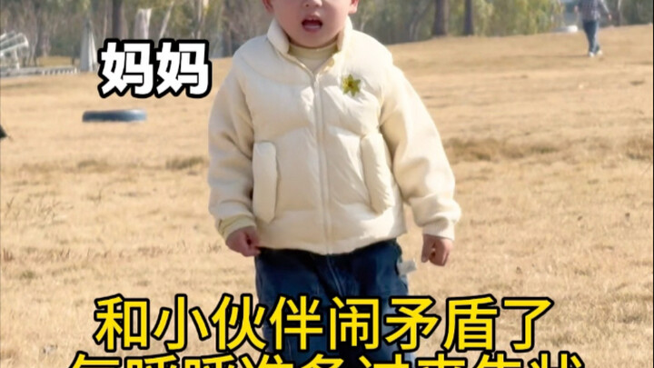 The funniest video of the year is here: A face-blind person mistakenly befriends triplets!