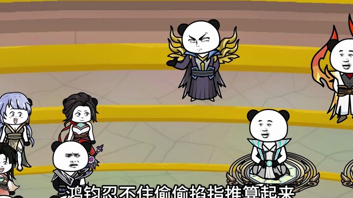 Episode 7: Heaven's conspiracy, trying to use Hongjun to get rid of Liu'er