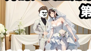 In episode 1, he traveled through time and space and became a villain, marrying into the protagonist