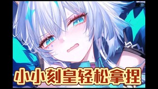 Tại sao nói âm Hester nhất định phải là 1!