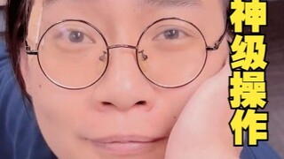 Employee's accidental operation causes the entire company to lose power instantly...