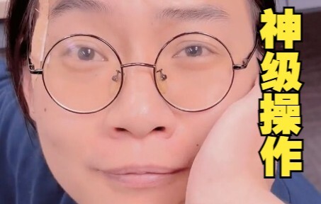 พนักงานทำงานผิดพลาด ทำให้ไฟฟ้าดับทั้งบริษัทในพริบตา......