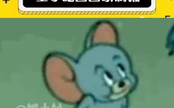 Pangeran memakan sisa makanan keluarga Tutu