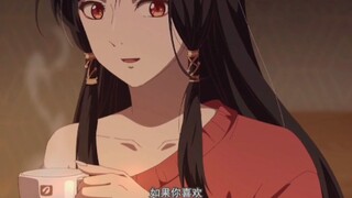 Xu Aiyou: "Mr. Yan, do you also think I am a devil?