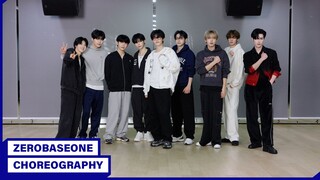ZEROBASEONE 'NOW OR NEVER' Dance Studio (เวอร์ชันแก้ไข)