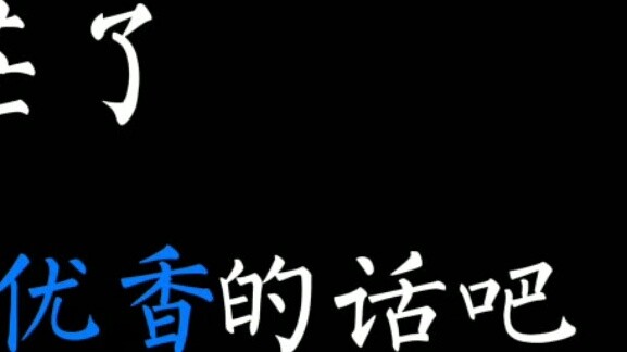 [Azure Files] When you are confused, why not listen to Yuka's words?