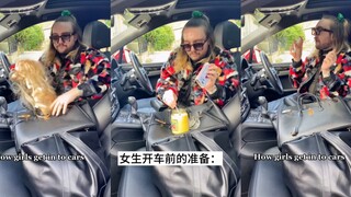 女生开车前的准备belike