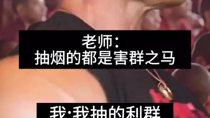 Kalau begitu kamu memang kuda milik Li Qun!