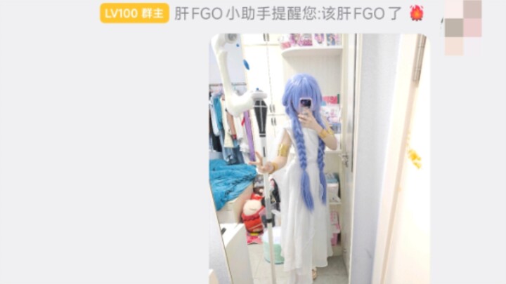 While other group admins have already donned their divine gear, strapped on their arm rings, and cos