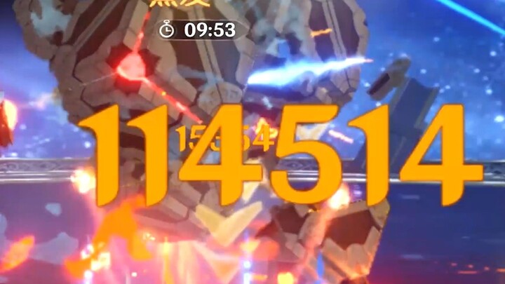 อายุ 24 ปี, หัวหน้าสำนักซื่อหวังซิง โฮเถา