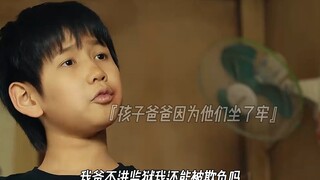 百乔没少背着我们拍戏啊