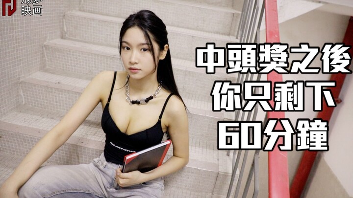 Setelah menang hadiah utama Togel Hong Kong, dia tiba-tiba meninggal—60 menit lagi dia akan bereinka