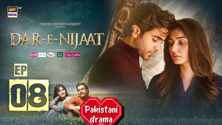 DAR - E  - NiJAAT episode 8 Pakistani drama #drama #pakistanidrama #viralvideo