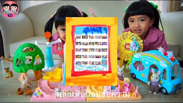 ้ัารสรสีาั่ั้ัาีีาีาะ่ะีั่ะัั่ะััะ่ะพ่่พพ่ัีพัพพัีัรถัรถรึรรถึัรรึถุึรถึรึุรรีะีระีรีะรรีสุรันรันัีั