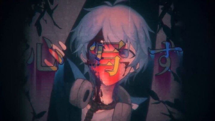 Talinya putus tapi rasa sesak tak kunjung hilang [拋青/绋之灵风]