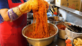 - / Spicy noodles - korean street food