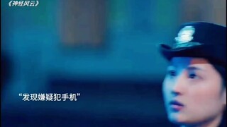 一个片段看了整部剧，笑不活了