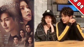 女孩艳压群芳，大败妖艳贱货《吹落的树叶》