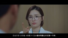 2020韩剧《机智的医生生活》第一季ost2-给我介绍个对象吧-JOY(中韩双语歌词)