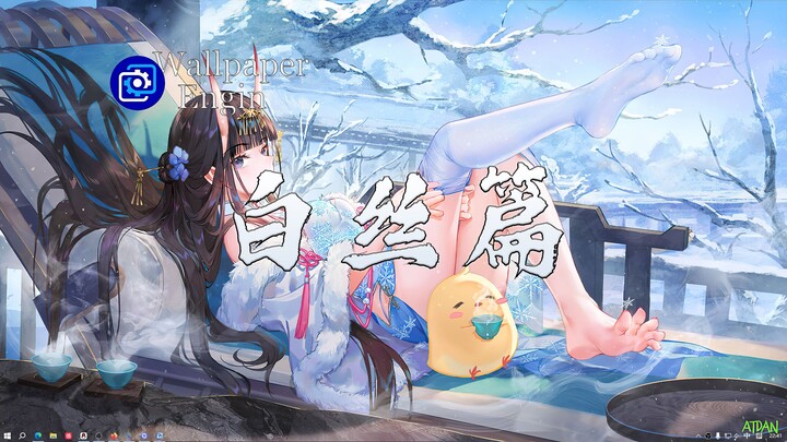 【Wallpaper Engine】Rekomendasi Wallpaper: Edisi Putih