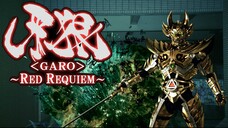 GARO: Red Requiem (2010)