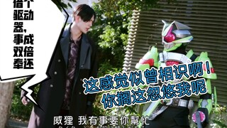 景和：忽悠，你搁这继续忽悠（如此的熟悉）
