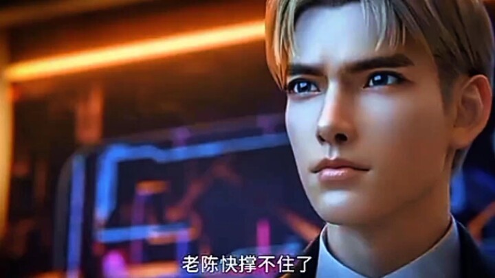 Preview The Others Side Of Deep Space Eps 16