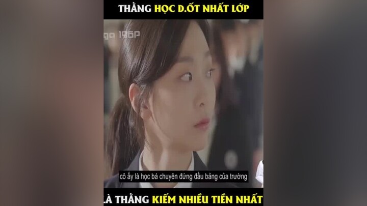 Tập 1