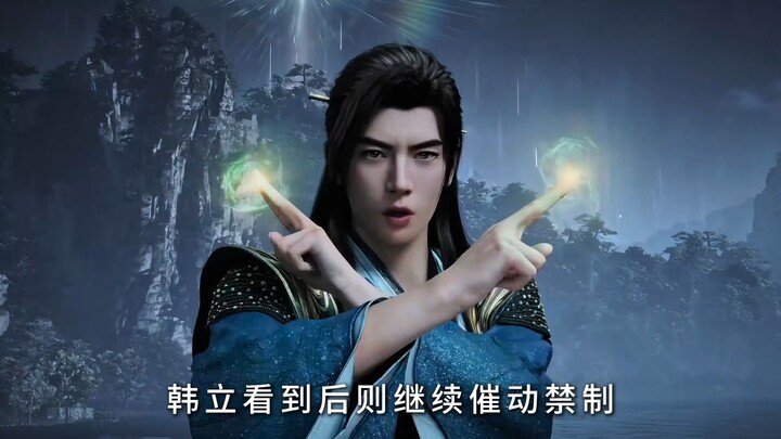 Cuộc đấu pháp Nguyên An trong tập này đã vượt xa cả những điều tôi từng tưởng tượng khi đọc tiểu thu
