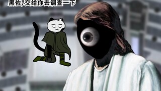 诸神游戏4