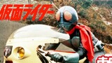 Kamen Rider 1971 EP 1 English subtitles