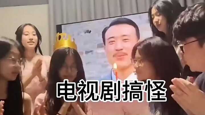 “รวมภาพฉากต่อเนื่องแบบไร้รอยต่อจากซีรีส์ยอดนิยม”