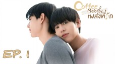 🇹🇭 CM (2022) - EP 01 Eng Sub