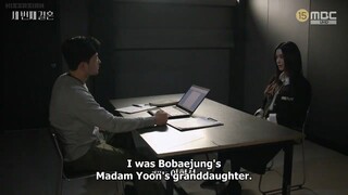 The Third Marriage EP106